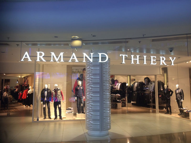 Lettrage Lumineux suspendu pour Armand Thiery - AFE 94