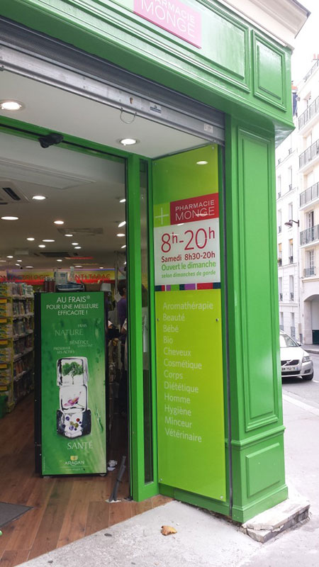 Plaque Signalétique pour Armand Thiery à Paris (75) - AFE 94